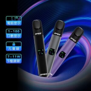 SP6S 悦克 一次性 加熱菸 拋棄式 主機 小油