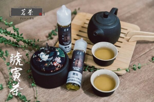 茗茶 鋼鐵果 主機 拋棄式 小油 一次性 小油 大油