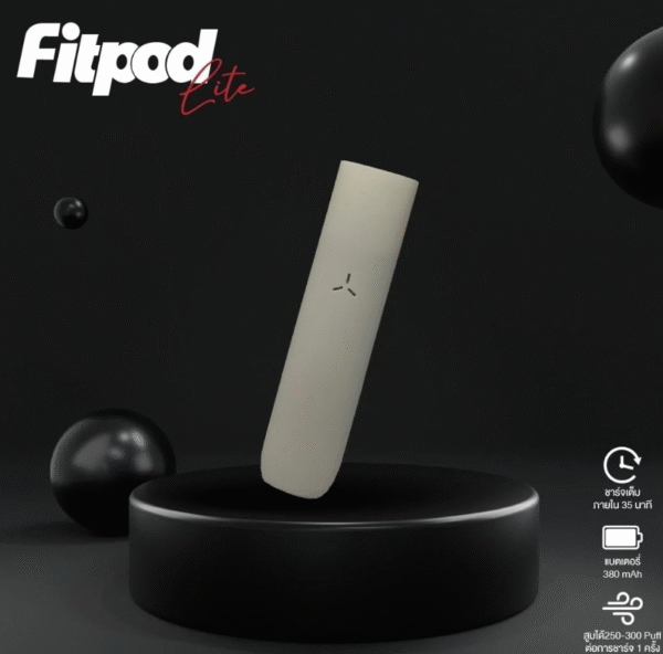 拋棄式菸蛋主機 拋棄式主機 一次性 加熱煙 菸油 小油