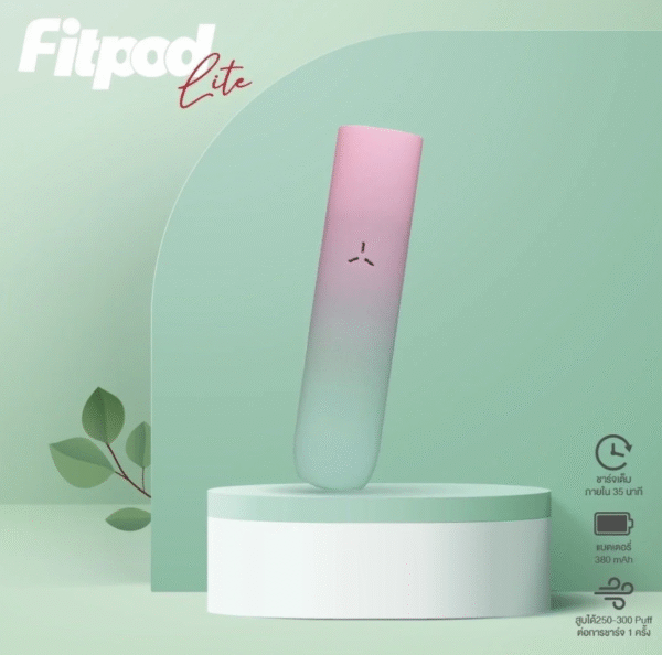 拋棄式菸蛋主機 拋棄式主機 一次性 加熱煙 菸油 小油