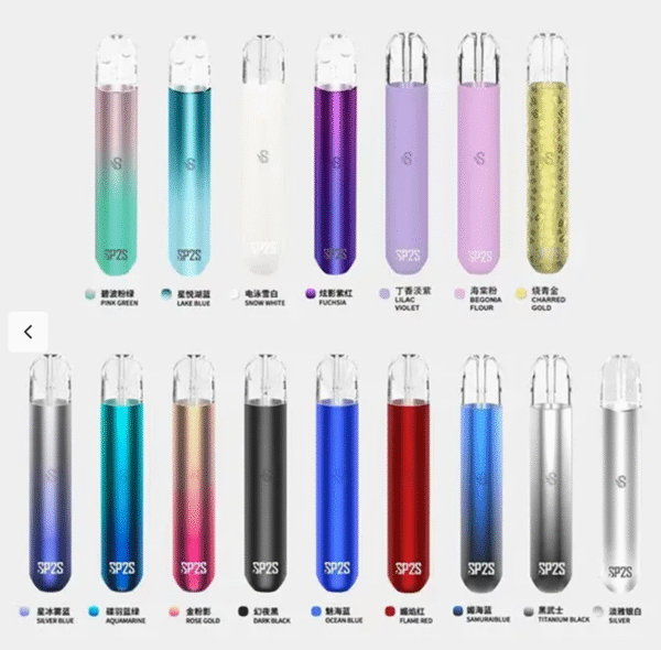 SP2 主機 一代通用拋棄式煙彈主機正品展示