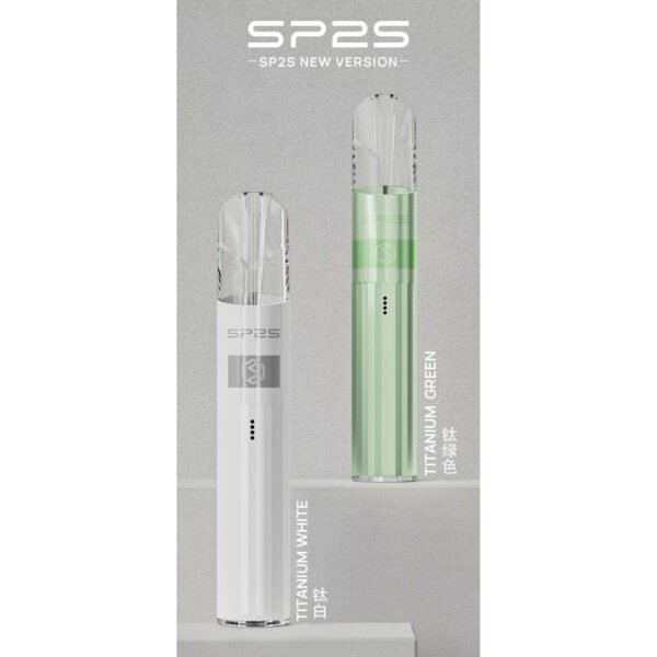 SP2S Legend S 傳奇版三代電子煙主機 - 多色現貨 - 霧理系 VAPE